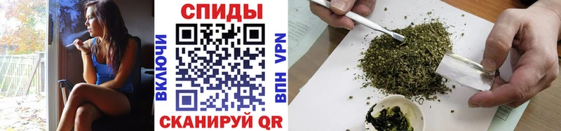 Купить где  Красноярск  БУТИРАТ бутандиол 