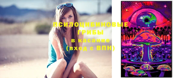 меф VHQ Иннополис