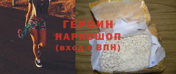 меф VHQ Иннополис