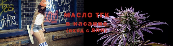 меф VHQ Иннополис
