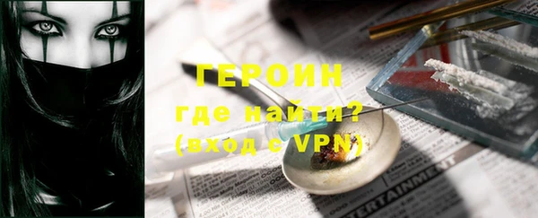 кристаллы Инсар