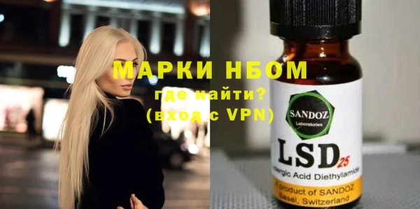 меф VHQ Иннополис