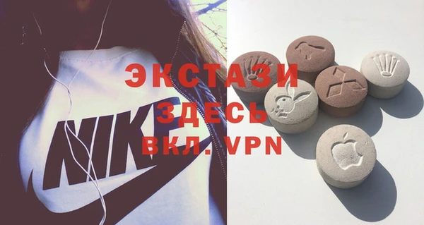 mdpv Инта