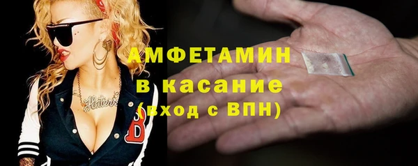 меф VHQ Иннополис