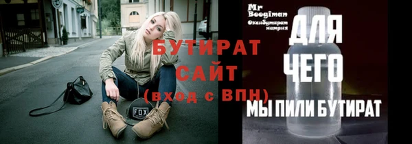 меф VHQ Иннополис