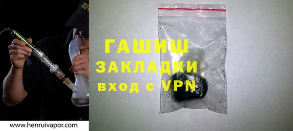 меф VHQ Иннополис