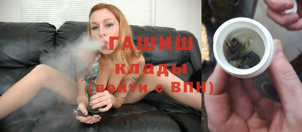 меф VHQ Иннополис