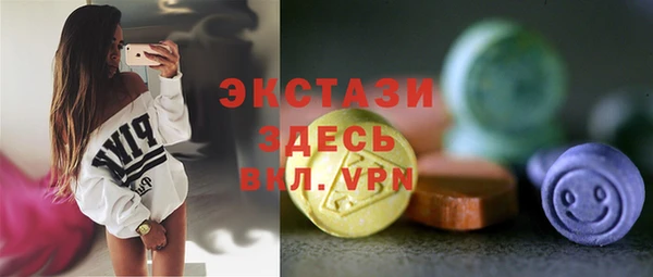 mdpv Инта