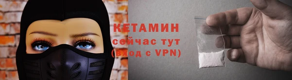 меф VHQ Иннополис
