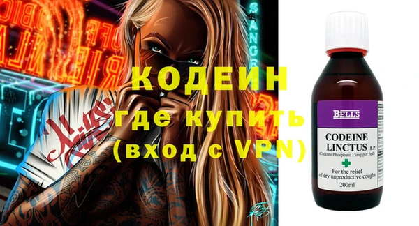 меф VHQ Иннополис