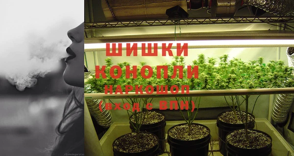 кристаллы Инсар