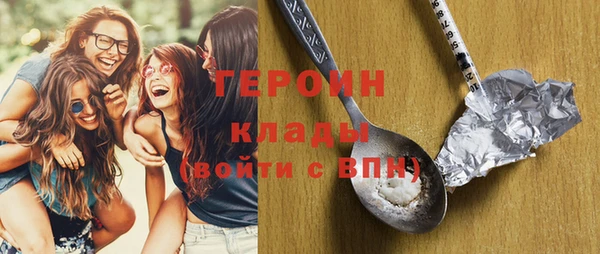 mdpv Инта