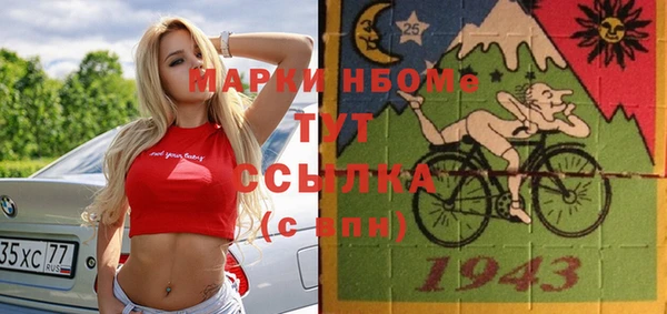 меф VHQ Иннополис