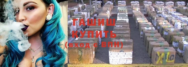 меф VHQ Иннополис