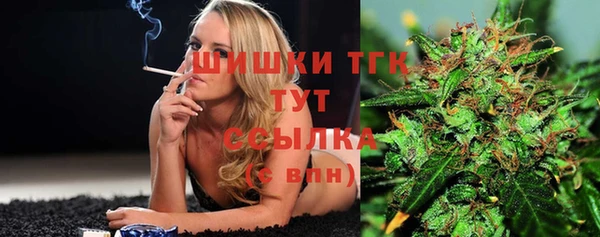 кристаллы Инсар