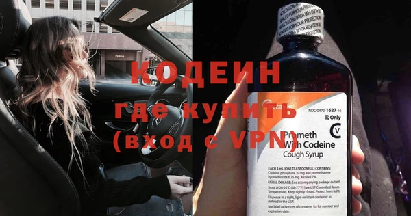 mdpv Инта