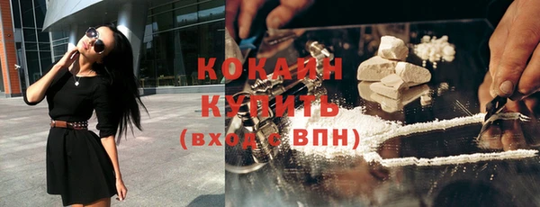 меф VHQ Иннополис