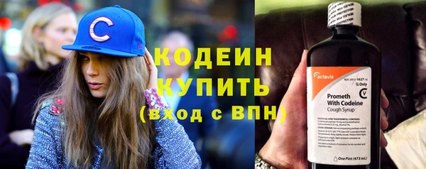 кристаллы Инсар