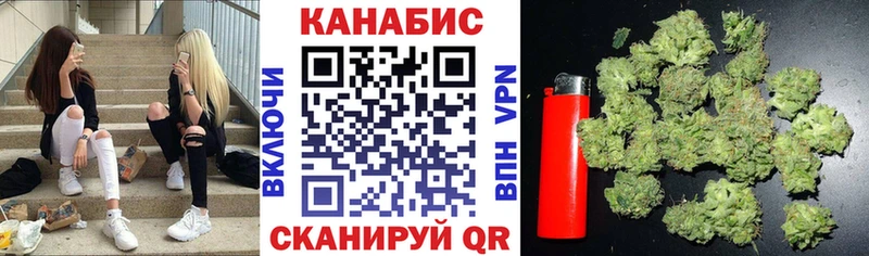 Купить закладки  Красноярск  Марихуана OG Kush 